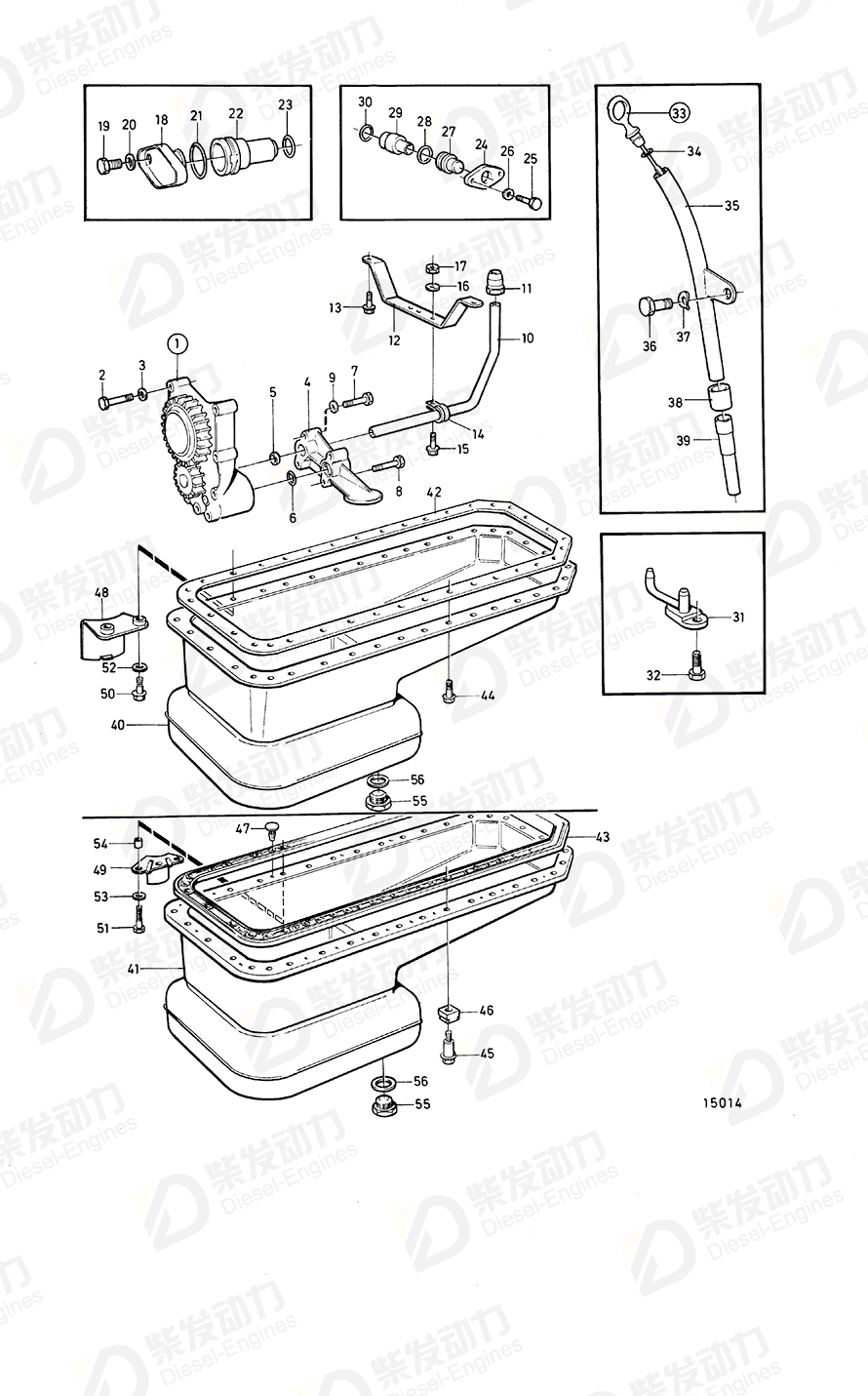 VOLVO Oil sump, std 1545840 Drawing VOLVO Oil sump, std 1545840 Drawing